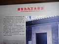 DSC04100.JPG
