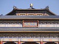 DSC04102.JPG