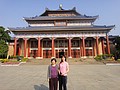 DSC04103.JPG