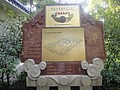 DSC04109.JPG