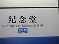 DSC04110.JPG
