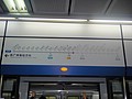 DSC04111.JPG
