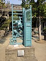 DSC04143.JPG