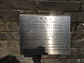 DSC04144.JPG