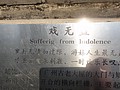 DSC04145.JPG