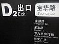 DSC04150.JPG