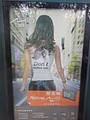 DSC04167.JPG