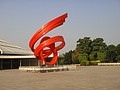 DSC04179.JPG