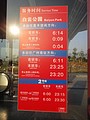 DSC04183.JPG