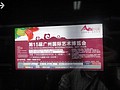 DSC04187.JPG