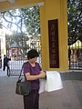 DSC04192.JPG