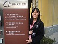 DSC04201.JPG