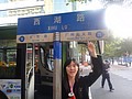 DSC04207.JPG