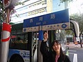 DSC04208.JPG