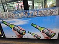 DSC04210.JPG