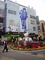 DSC04227.JPG
