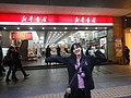 DSC04238.JPG