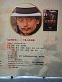 DSC04241.JPG