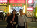 DSC04249.JPG