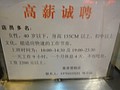 DSC04253.JPG