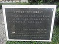 DSC04278.JPG