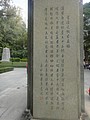 DSC04283.JPG