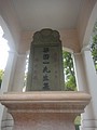 DSC04289.JPG
