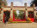 DSC04329.JPG