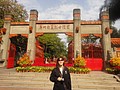 DSC04330.JPG