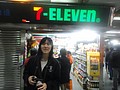 DSC04334.JPG