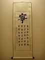 DSC04348.JPG