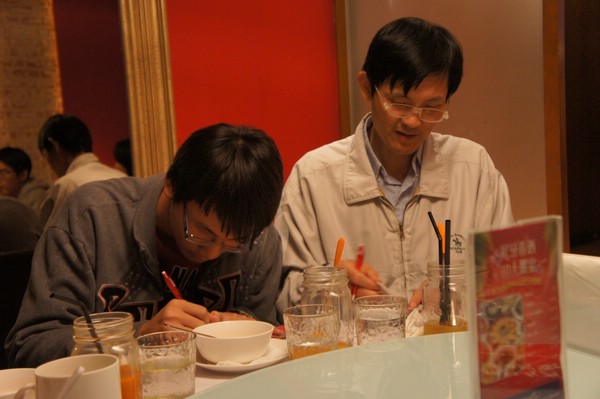 DSC00721.JPG