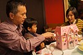 DSC00714.JPG