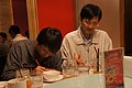 DSC00721.JPG