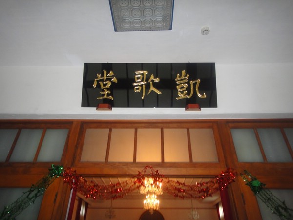 DSC04452.JPG