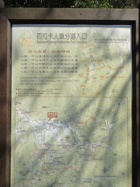 DSC04625.JPG