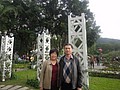 DSC04421.JPG