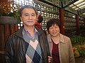 DSC04465.JPG