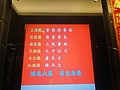 DSC04682.JPG
