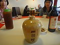 DSC04690.JPG