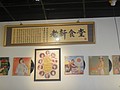 DSC04715.JPG