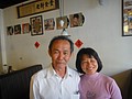 DSC04734.JPG