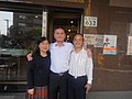 DSC04735.JPG