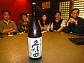 DSC04792.JPG
