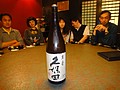 DSC04793.JPG