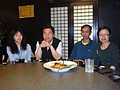 DSC04797.JPG
