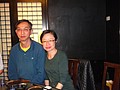 DSC04798.JPG