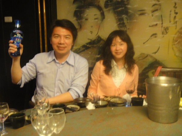 DSC04889.JPG