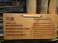 DSC04931.JPG