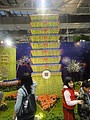 DSC04952.JPG